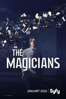 魔法师第一季